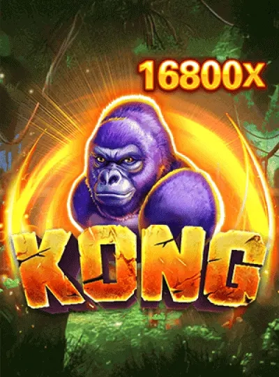 acebat